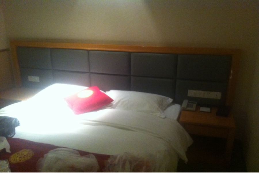 Huang Cheng Otel Şanghay Dış mekan fotoğraf