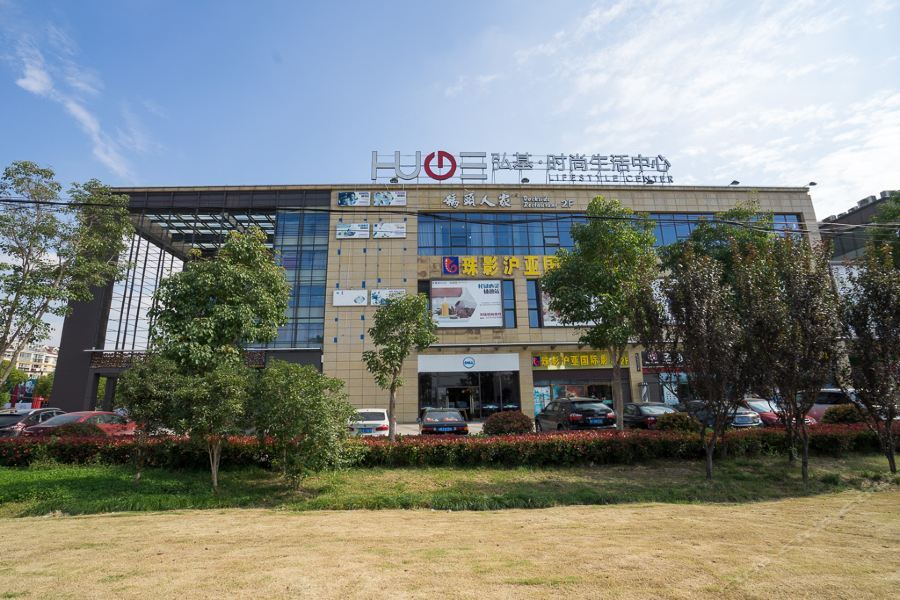 Huang Cheng Otel Şanghay Dış mekan fotoğraf